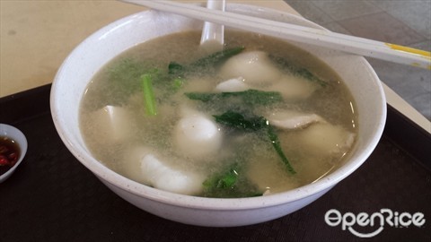 sliced fish soup, fresh and generous for $3