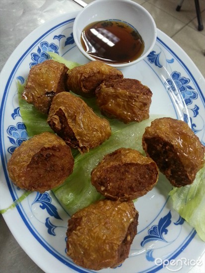Chicken Ngoh Hiang