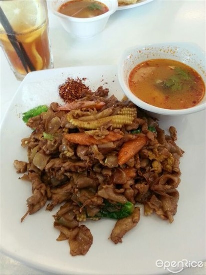 Thai Fried Kway Teow
