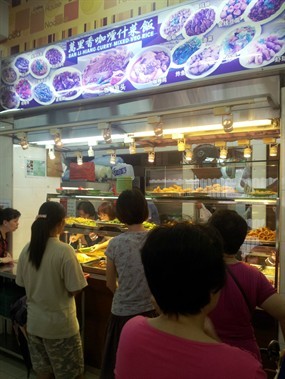 Wan Li Xiang Mixed Veg Rice - HYK Food House