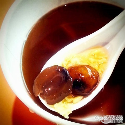 Caramel Osmanthus Ball, Tau Suan, Longan Soup ($2)