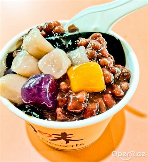 Red Beans, Yam & Sweet Potato balls, Cold Grass Jelly ($2.50)