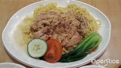 HK style Chicken Cutlet Ramen