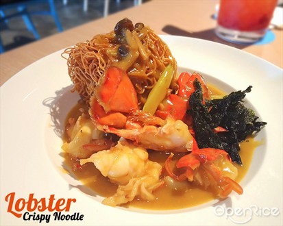 Lobster Crispy Noodle ($32)