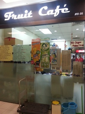 Fruit Cafe
