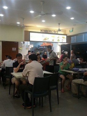 Harvest Taste Mixed Veg Rice - Happy Hawkers