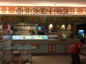 Chicken Rice- Food Junction Kitchen