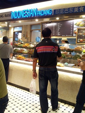 Indonesian Padang - Food Republic
