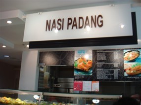Nasi Padang - Food Junction