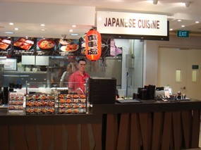 Japanese Cuisine - Food Junction