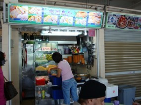 Teochew Fishball