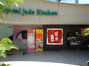 Crystal Jade Kitchen