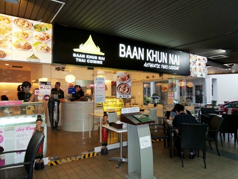 Baan Khun Nai Thai Cuisine at East Coast Road
