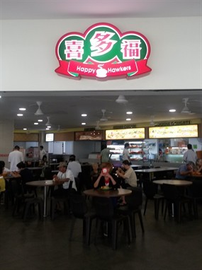 Happy Hawkers