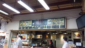 Chilliz Flavours of Indiagate