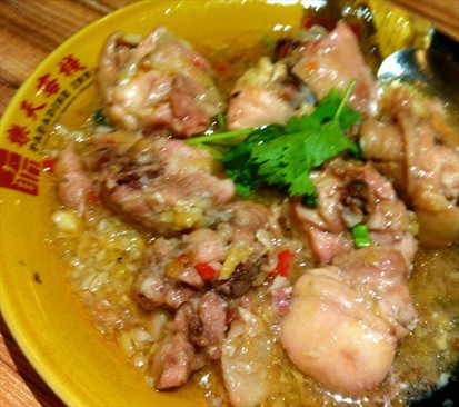 Steamed Chicken with Sand Ginger - $10.90