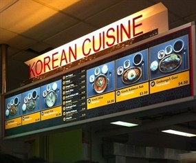 Korean Cuisine - Cafe By The Quad