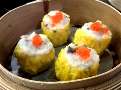Siew Mai ($4.80 for 4)