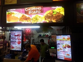 Chopping Board