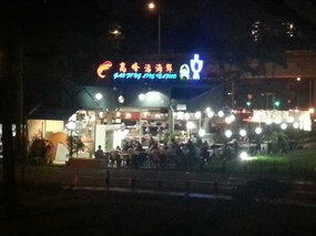 Gao Feng Live Seafood