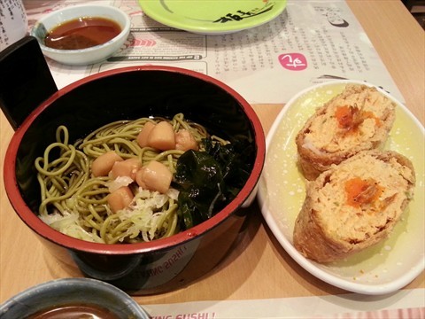 Cold soba with seasoned scallop & Spicy salmon