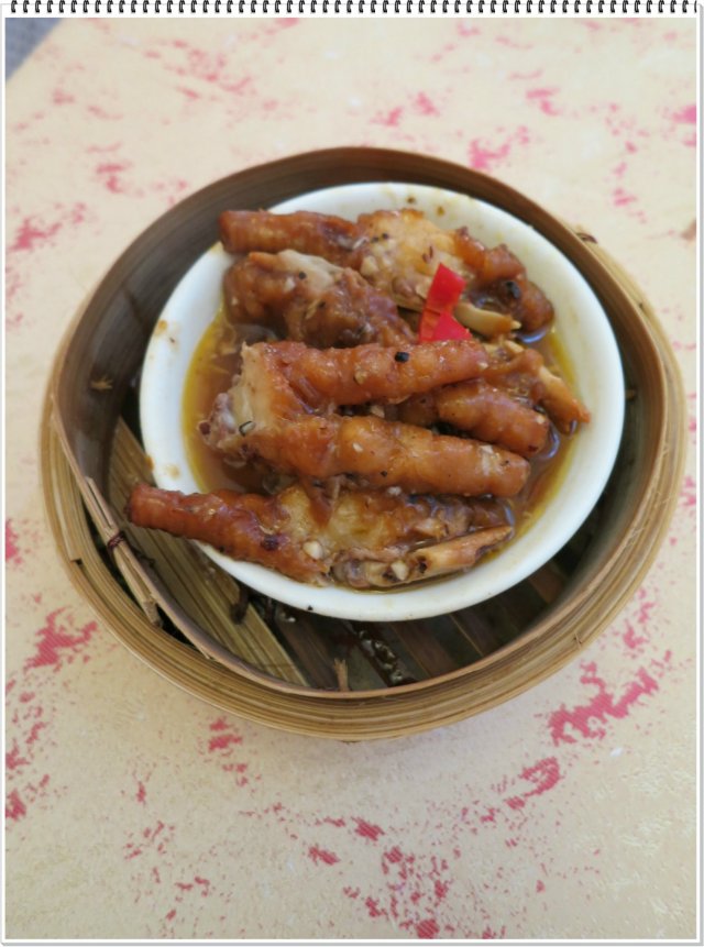 Steamed Chicken Feet with Black Bean Sauce