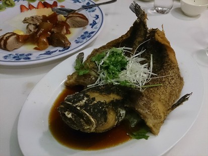 deep fried marbled goby fish