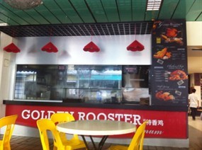 Golden Rooster