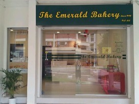 The Emerald Bakery