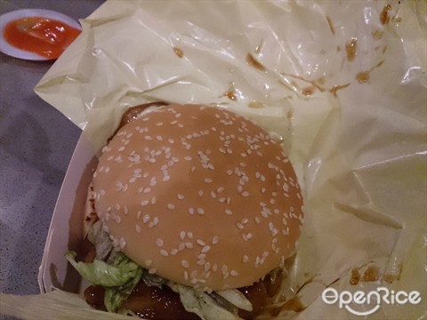 chicken samurai burger