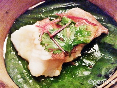 Steamed Coral Trout With Yunnan Ham In Lotus Leaf