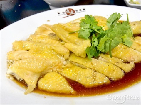 1 Whole Kampong Chicken ($19.90)