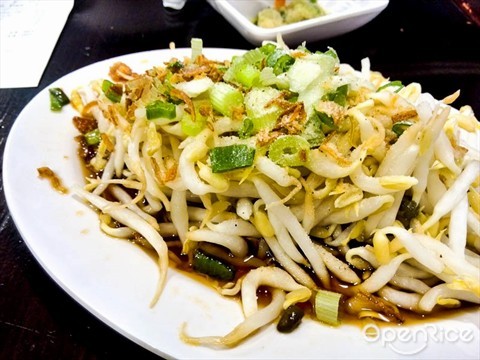 Bean Sprouts ($3)