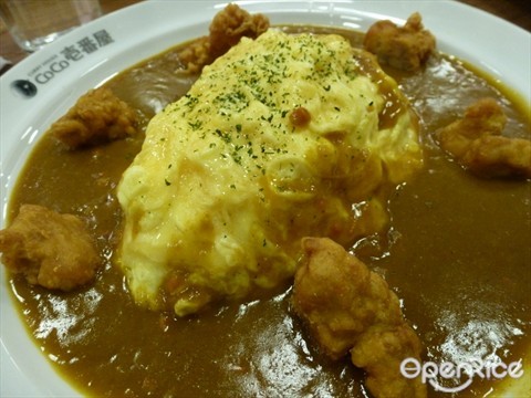 fried chicken curry