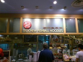 LiXin Teochew Fishball Noodles