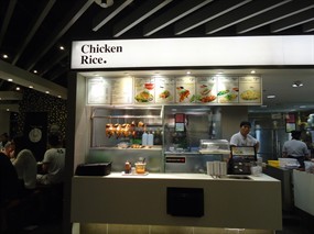 Happiness Cuisine Chicken Rice & Roasted Delights - Foodfare