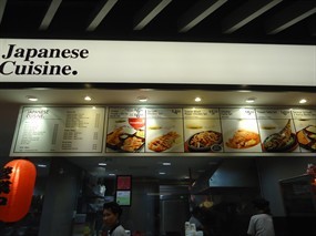 Japanese Cuisine - Foodfare