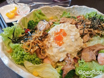 Half Watami Salad ($9.80)