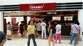 Chumpo Chumpo