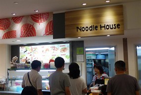 Noodle House - Koufu