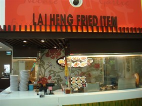 Lai Heng Fried Item - Kopitiam