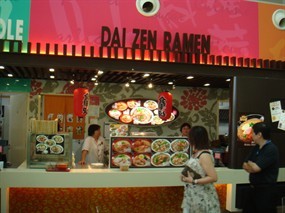 Dai Zen Ramen - Kopitiam