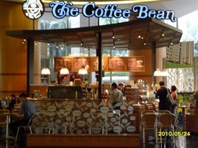 The Coffee Bean & Tea Leaf
