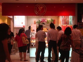 SF Fruits & Juices