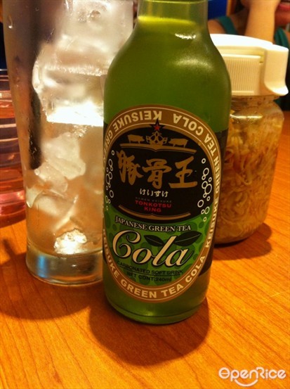 Japanese Green tea cola