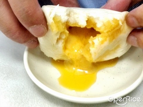 Golden Egg Yolk Lava Bun ($4.50)