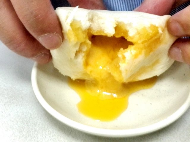 Golden Egg Yolk Lava Bun ($4.50)