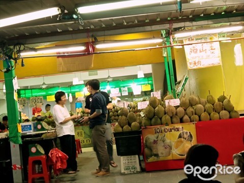 Store Front of 101 Kampong Mountain Durian
