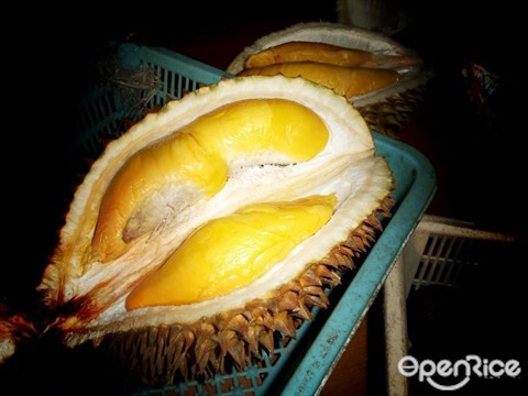 Mao Shan Wang Durian ($25/kg)