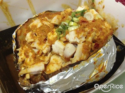 Chicken Curry Baked Potato